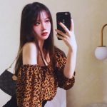 NatalieofHouseWild