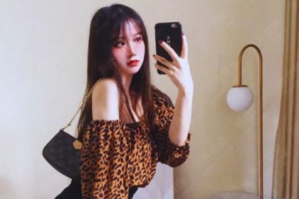 NatalieofHouseWild
