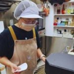 Bennetts Family Bakers Closure