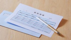HMRC Wage Raid Payroll Checks